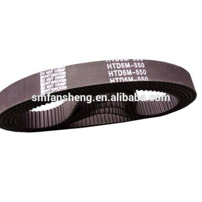 Rubber timing belt best timing belt brand HTD5M-550/S8M824